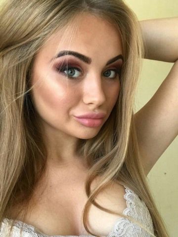 Амалия